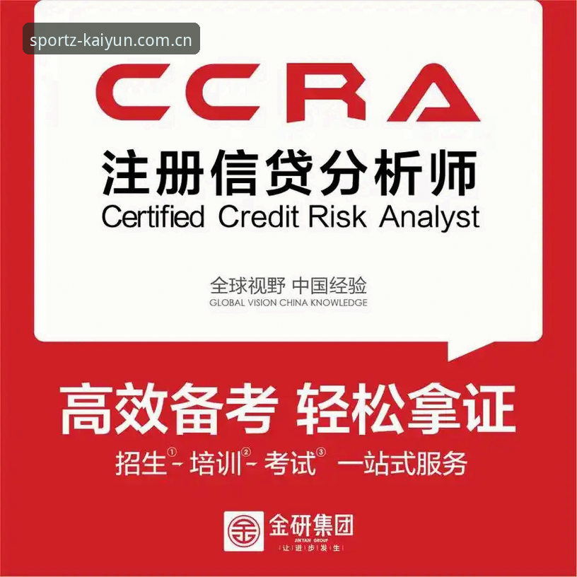 乐鱼体育体育投注2026最新版本 资深分析师亲测:乐鱼体育体育投注2026最新版本功能升级与实战使用心得